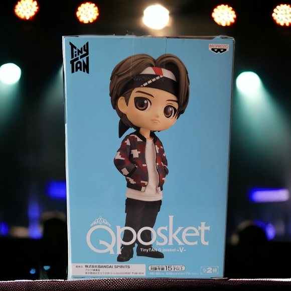 NEW Q Posket BTS V Kim Taehyung Tiny Tan Figure 14 cm BANDAI - Picture 5 of 11